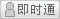 會(huì)員『srekwb53901710』離線
點(diǎn)擊發(fā)送短信留言